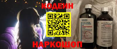 скорость mdpv Наро-Фоминск