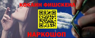 индика Нальчик