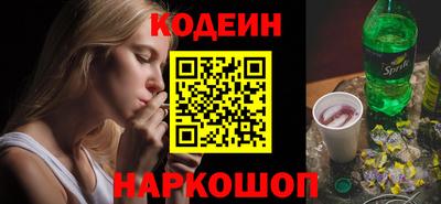 кокс Моздок