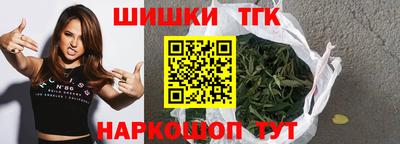 кокс Моздок