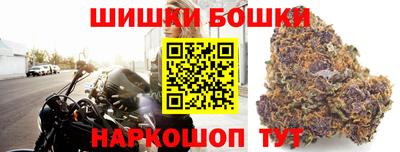 кокс Моздок