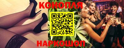 героин Нарткала