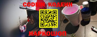 кокс Моздок