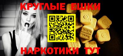 индика Нальчик