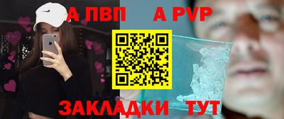 кокс Моздок