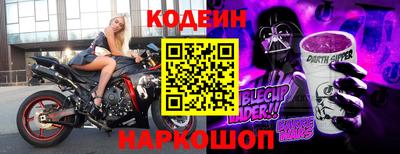 героин Нарткала