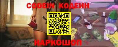 кокс Моздок