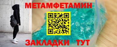 скорость mdpv Наро-Фоминск