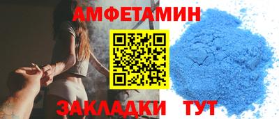 кокс Моздок