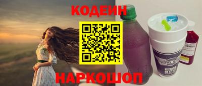 героин Нарткала