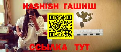 кокс Моздок