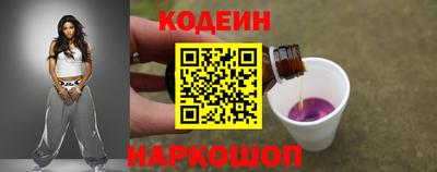 героин Нарткала